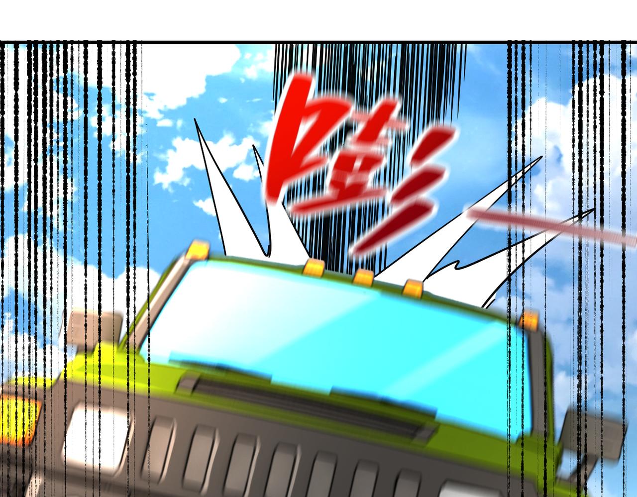第264话 首战告捷55
