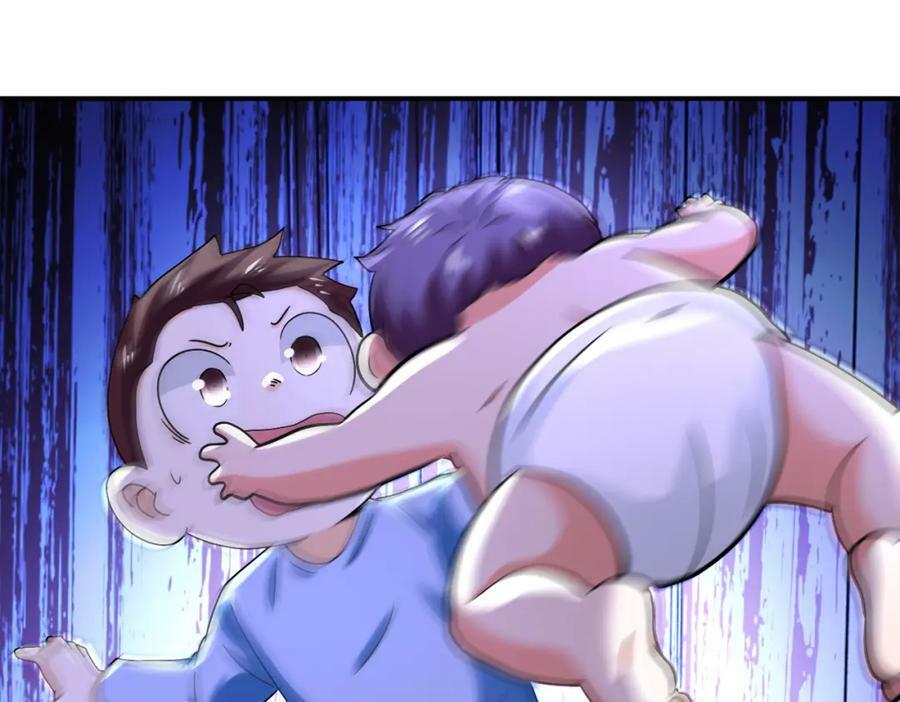 第398话 预谋32