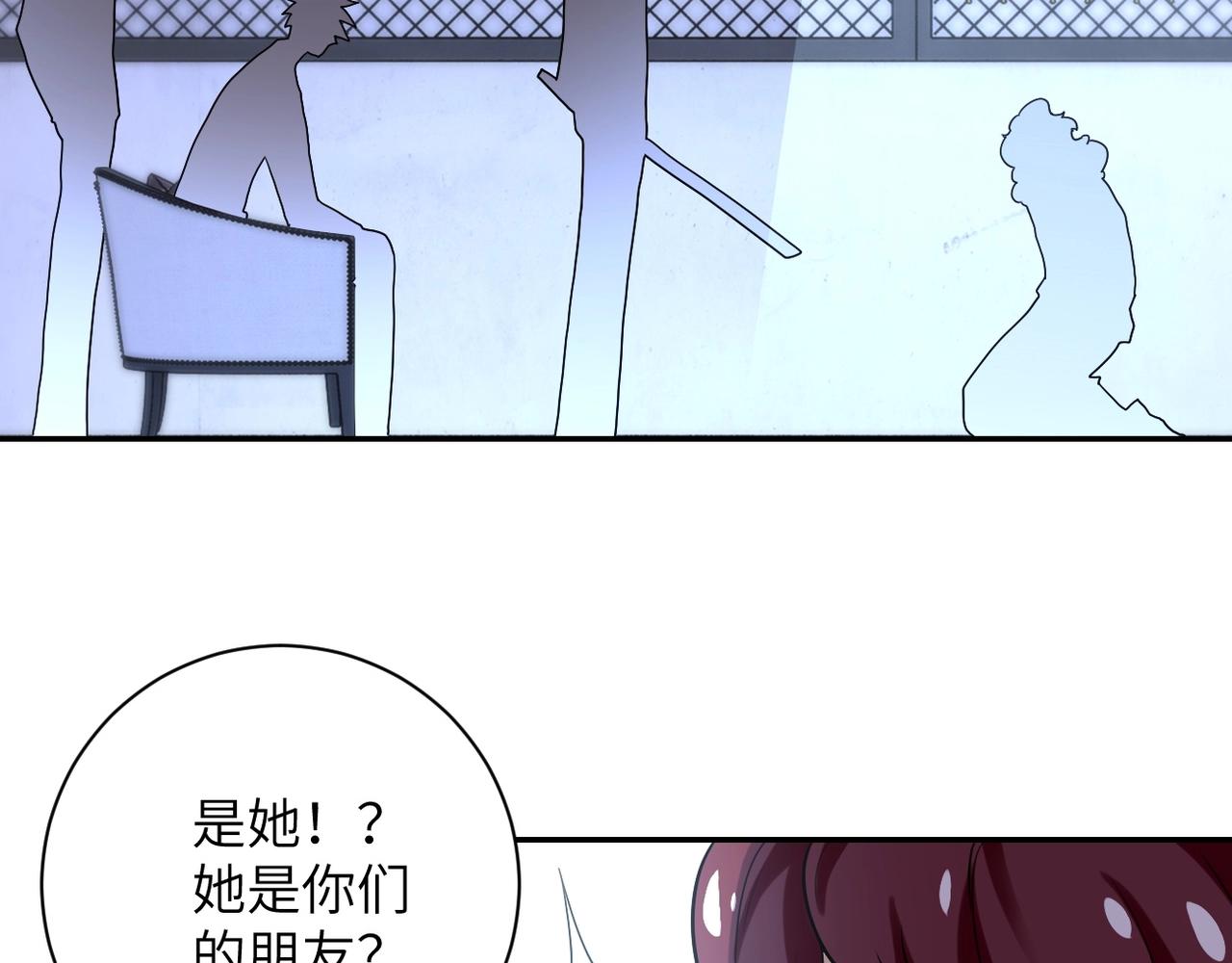 第68话 偿命时间到5