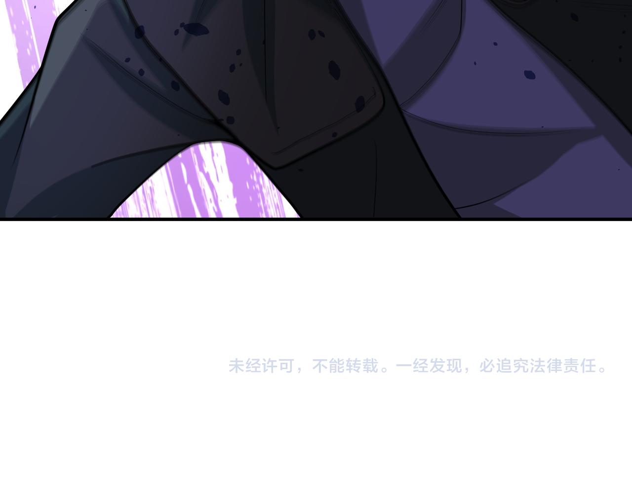 第197话 叔叔别走！84