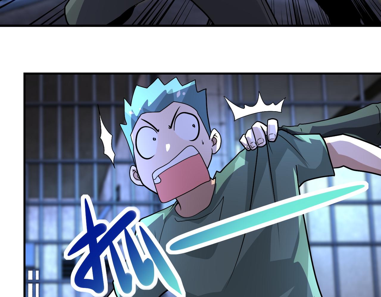 第217话 未能实现的许诺33