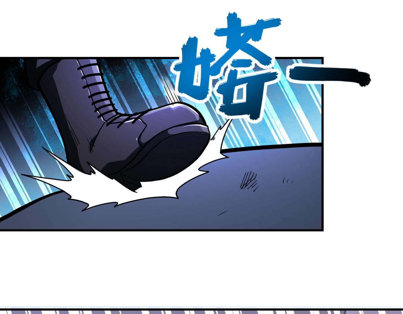 第251话 激战图书馆76