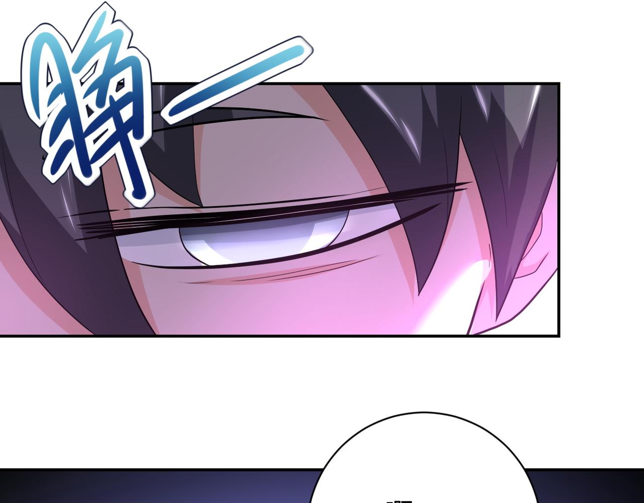 第103话 通心粉49