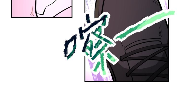 第137话 沈星闻！68