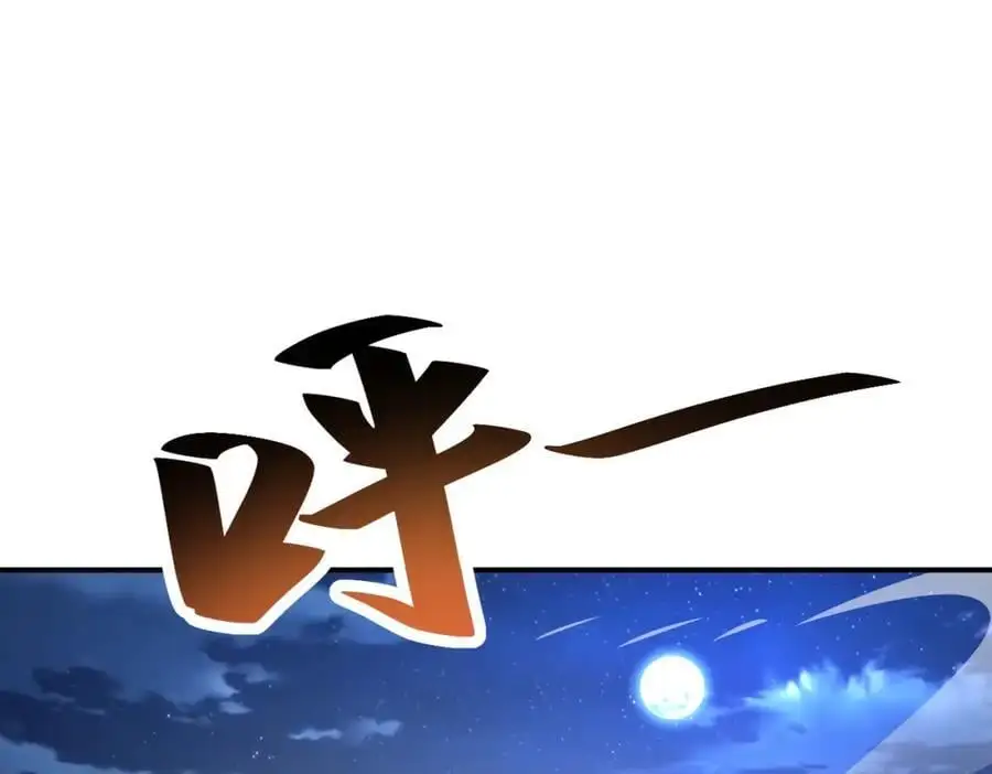 第437话 怀疑26