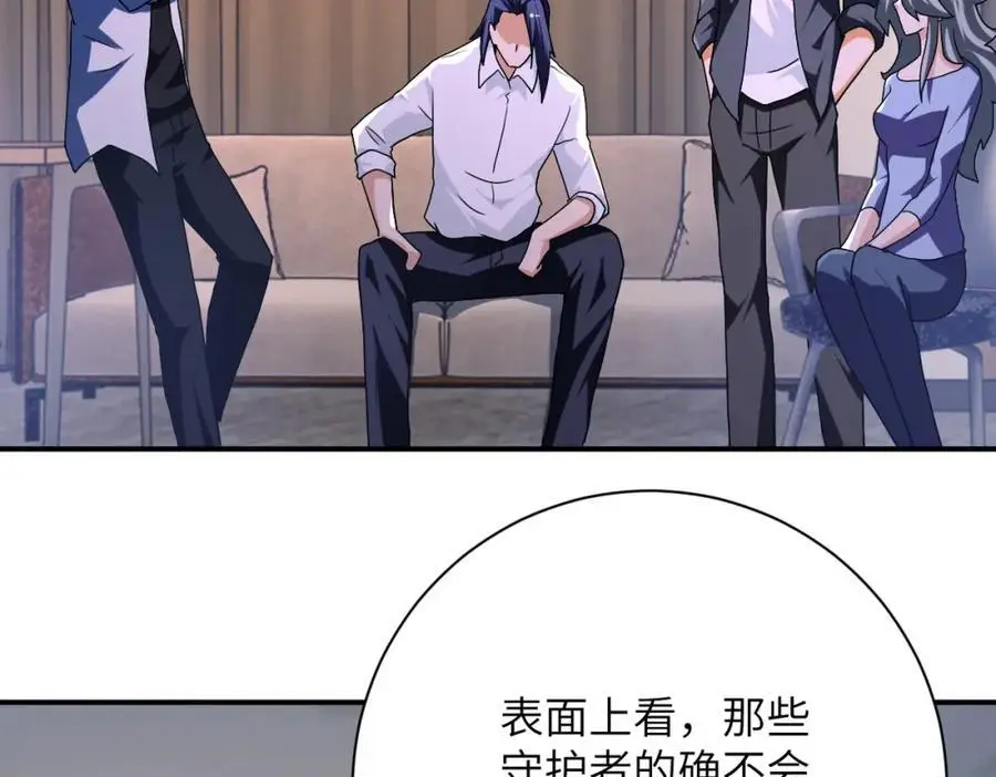 第436话 救世主77
