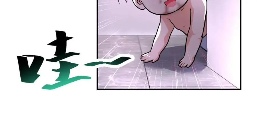第455话 调查7