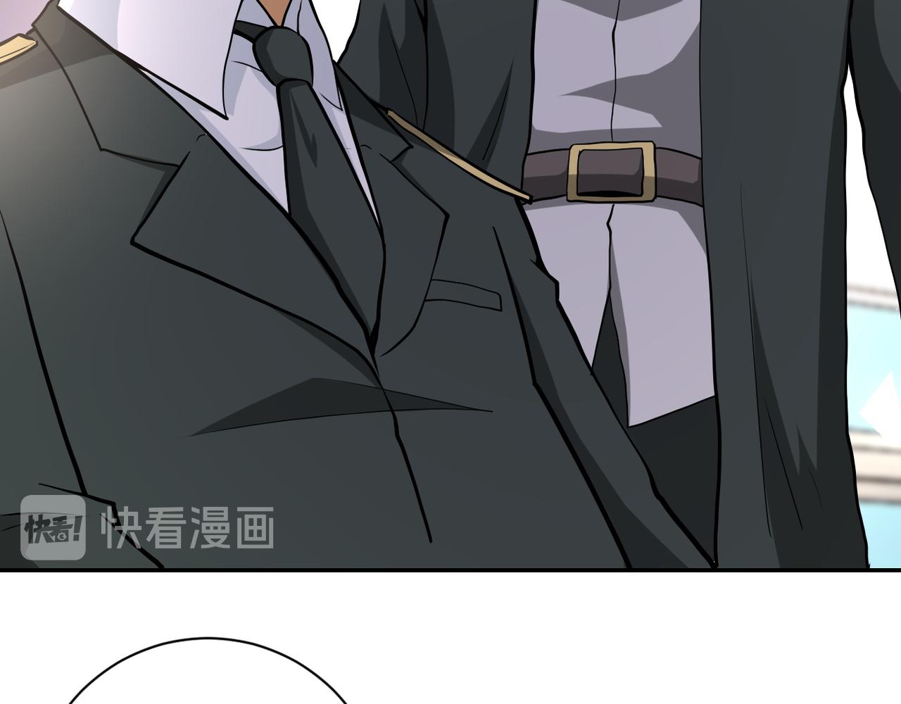第150话 交锋5
