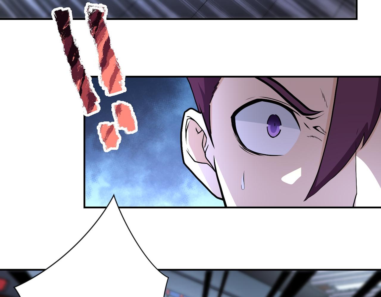 第167话 “危！”56