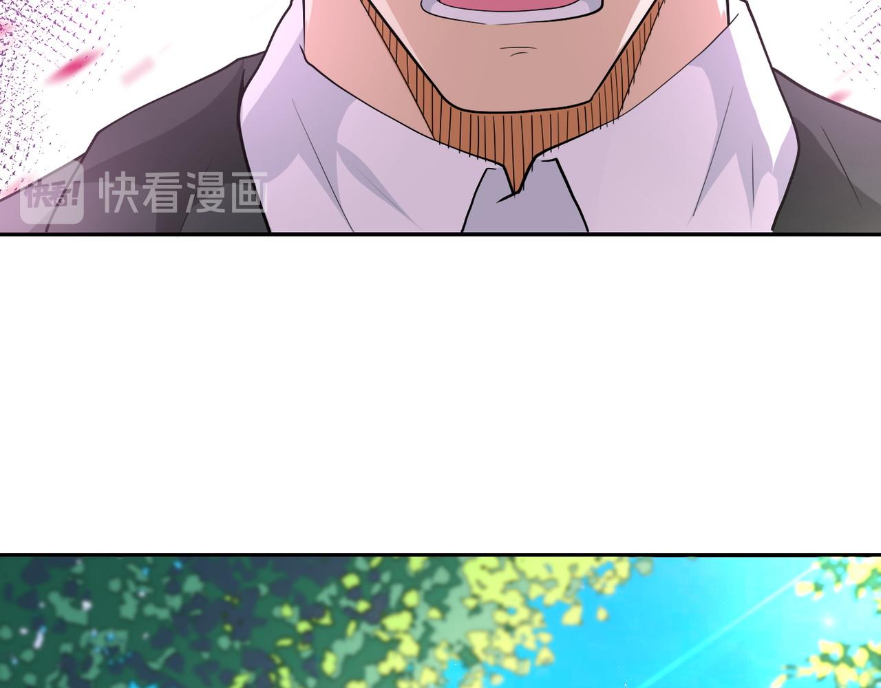 第107话 首长有请86