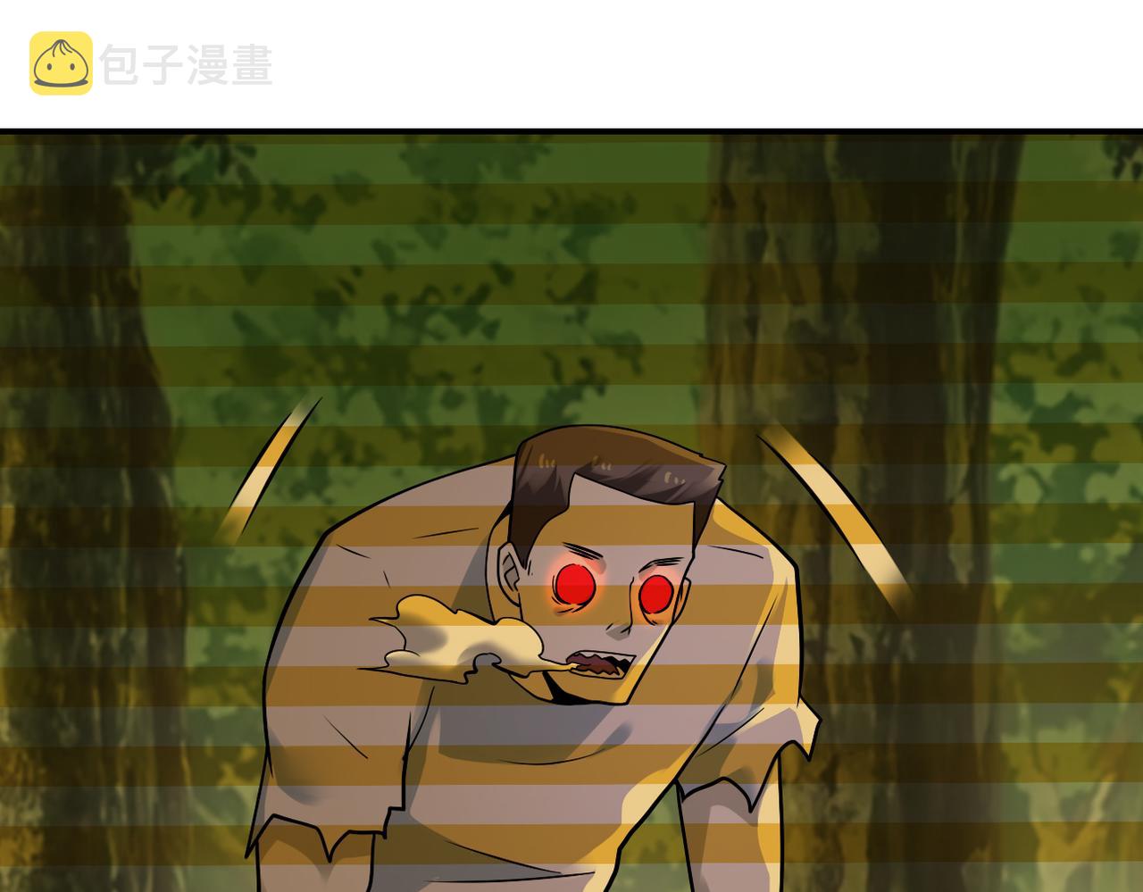 第318话 主的惩罚18