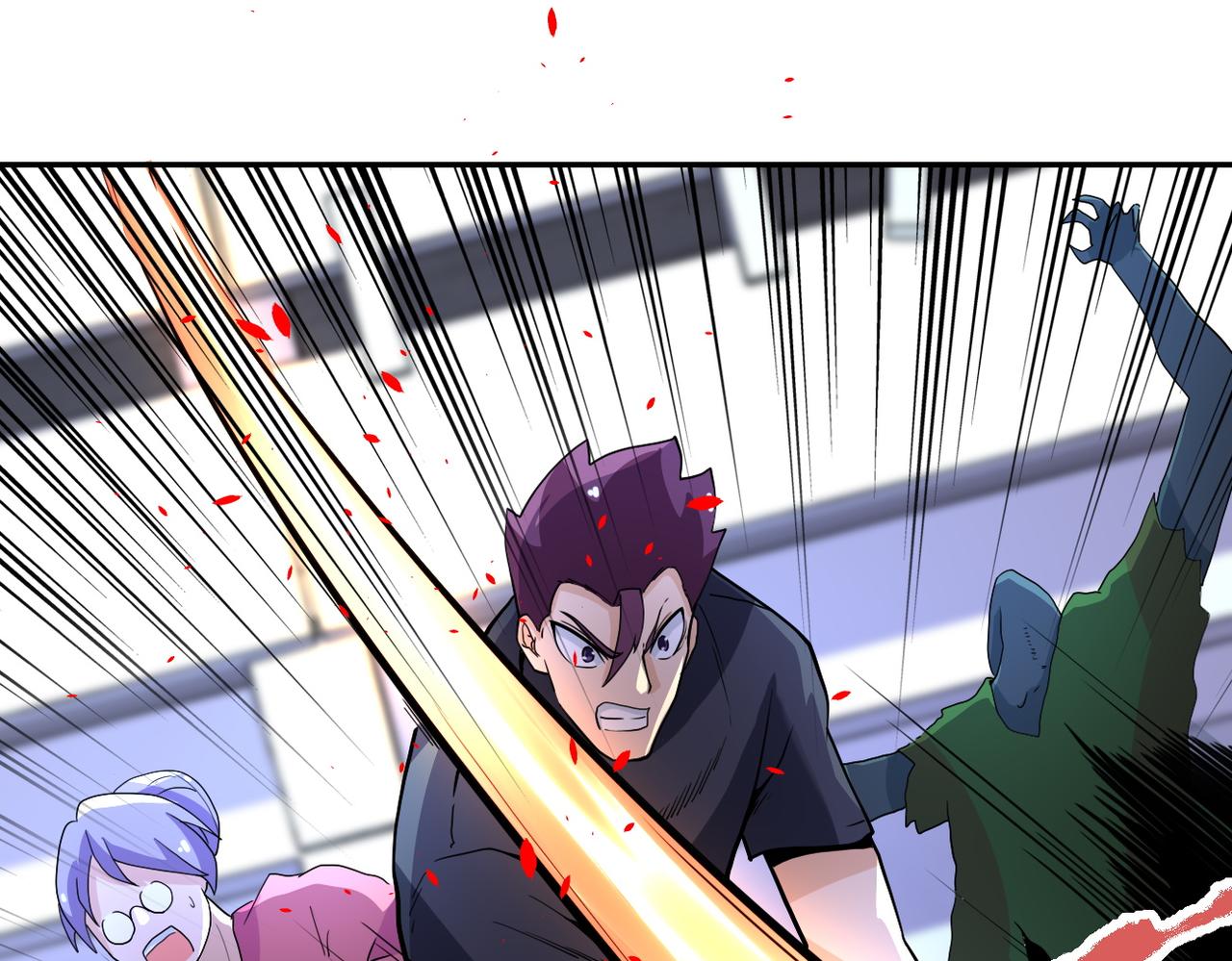 第169话 救兵竟是17