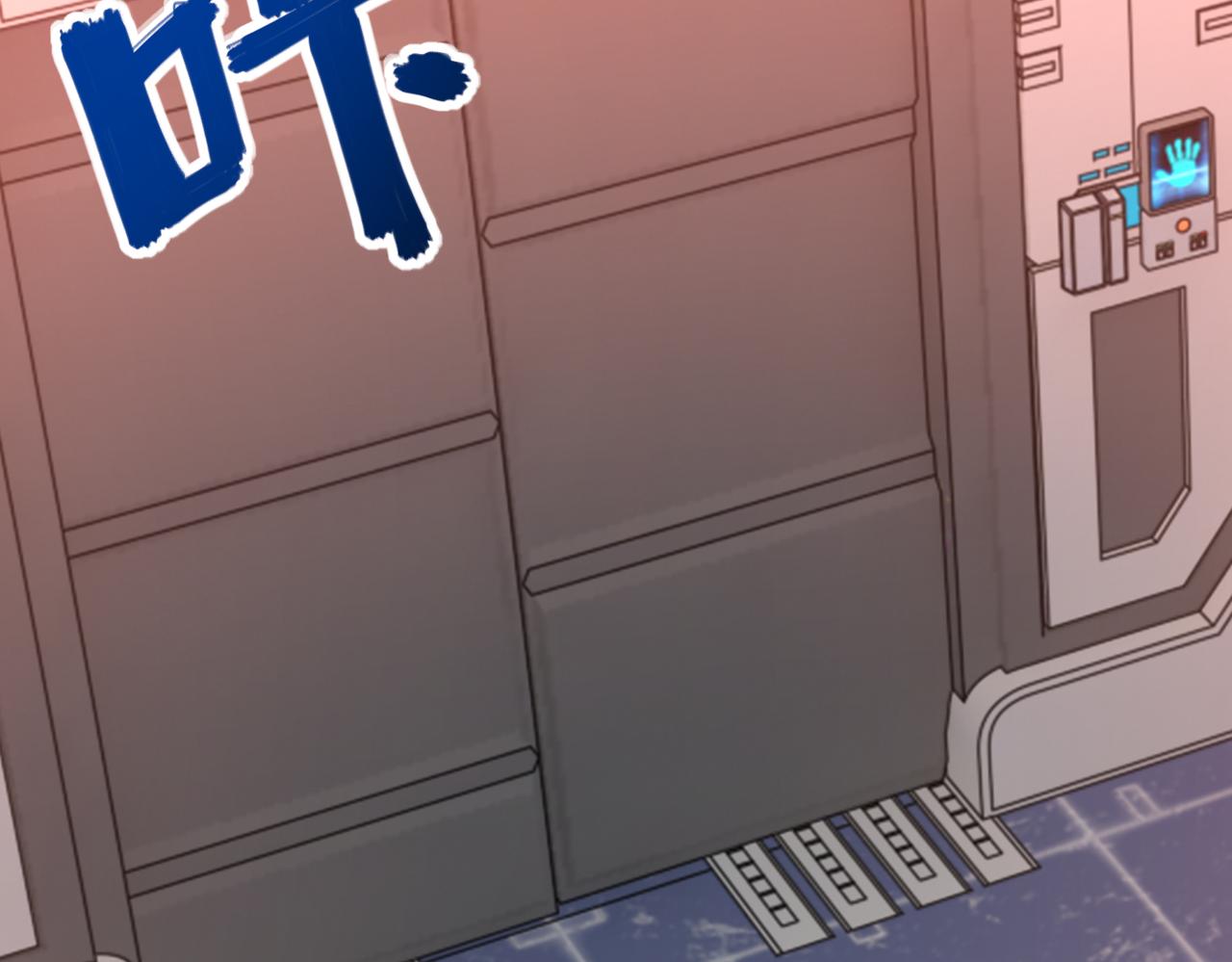 第253话 生化中心73
