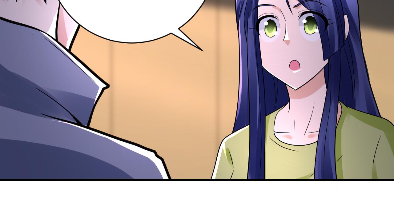 第345话 怪物导航26
