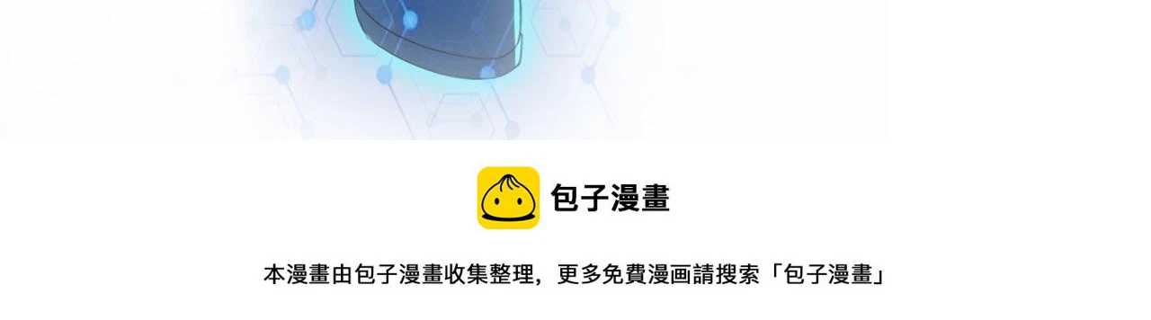 第355话 百头怪物90
