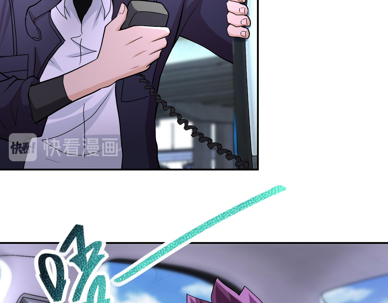 第155话 烈焰焚烧5