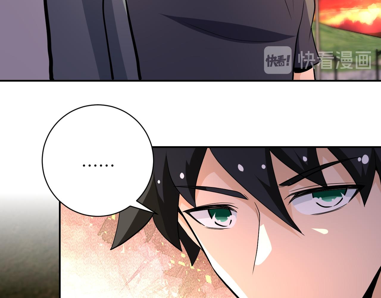 第156话 车子没油了17