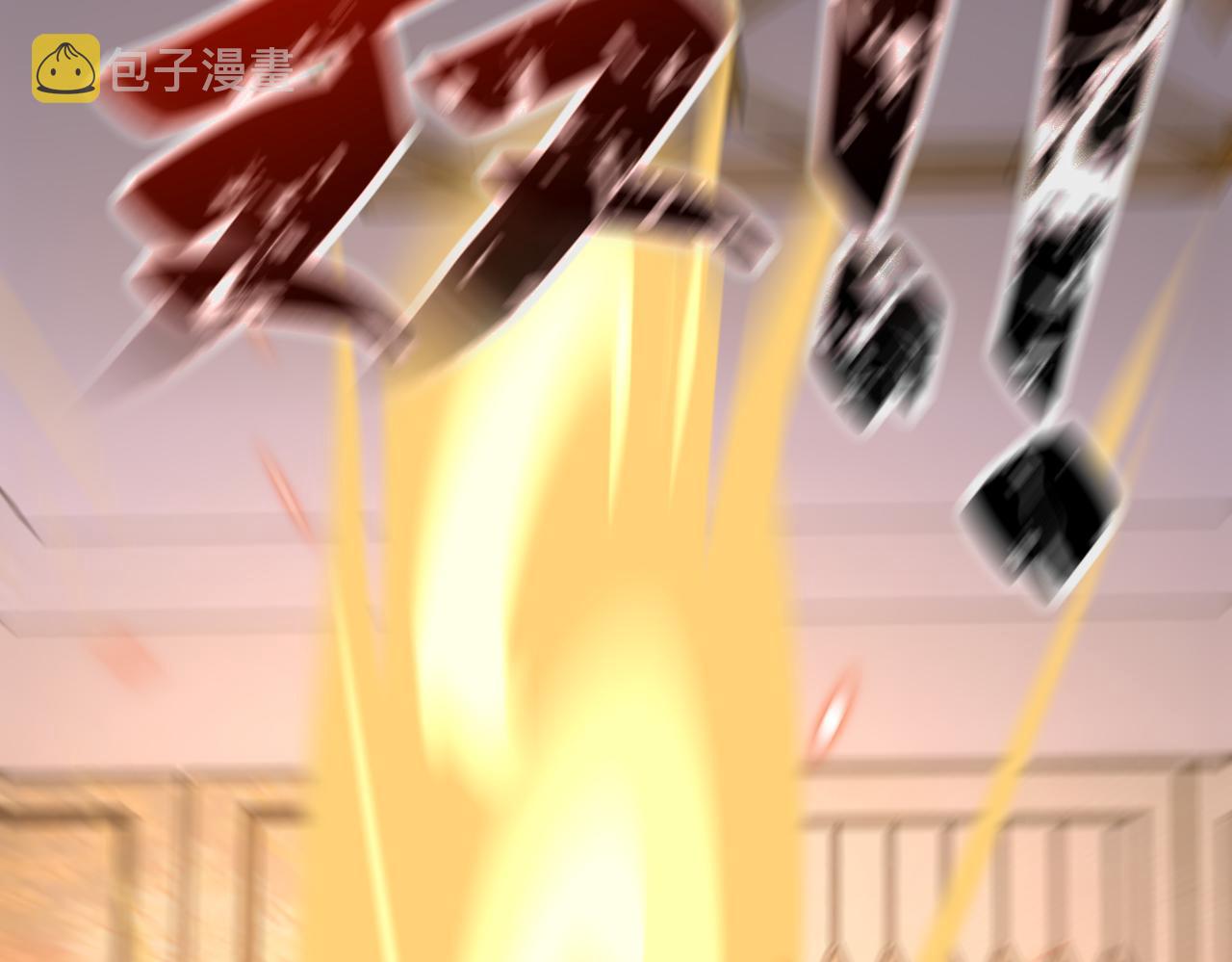 第291话 拔牙酷刑80