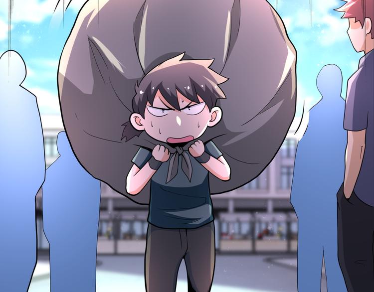 第131话 竹马青梅61
