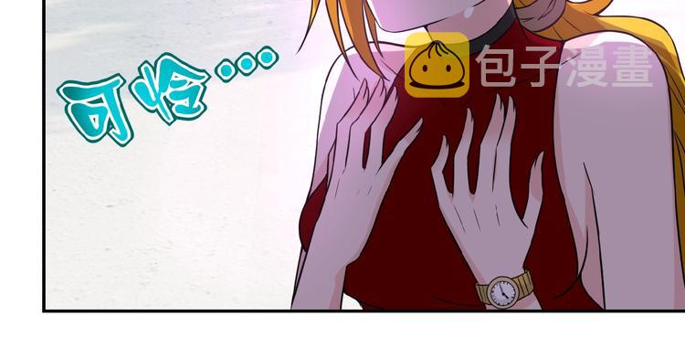 第11话 冷酷64