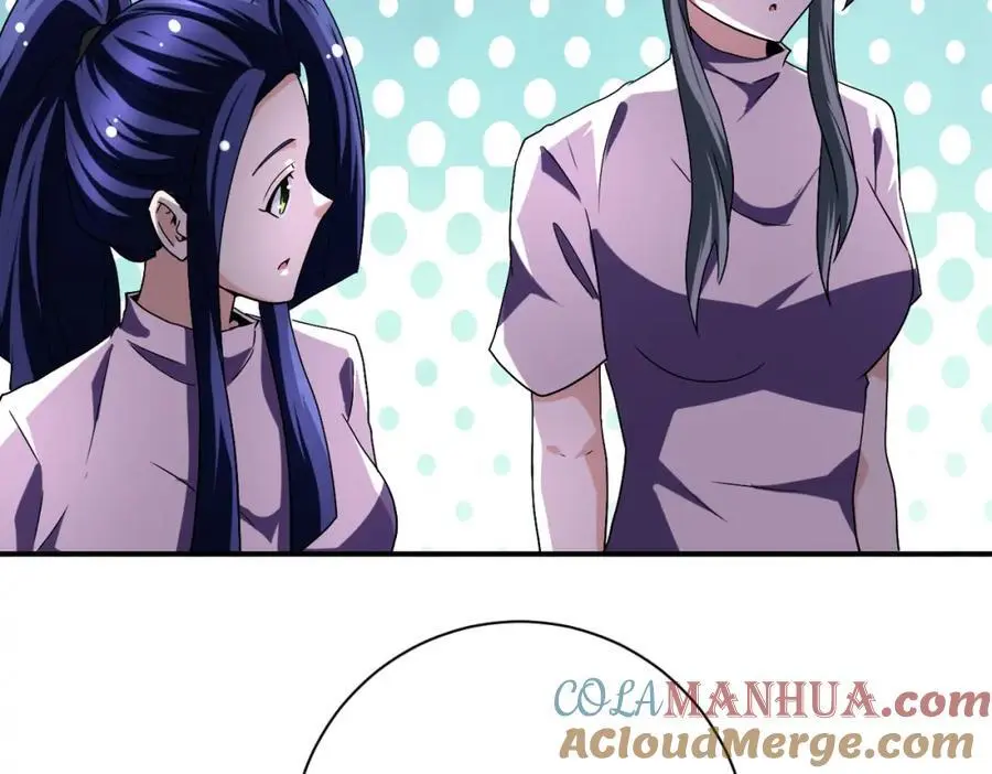 第446话 疑团27