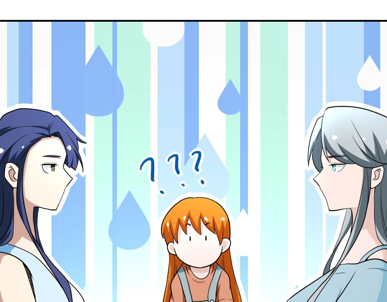第77话 逼近的阴影21
