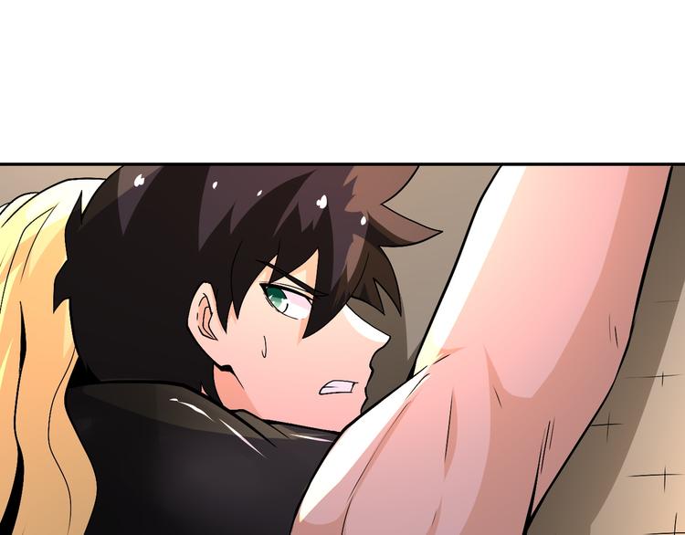 第119话 脱逃20
