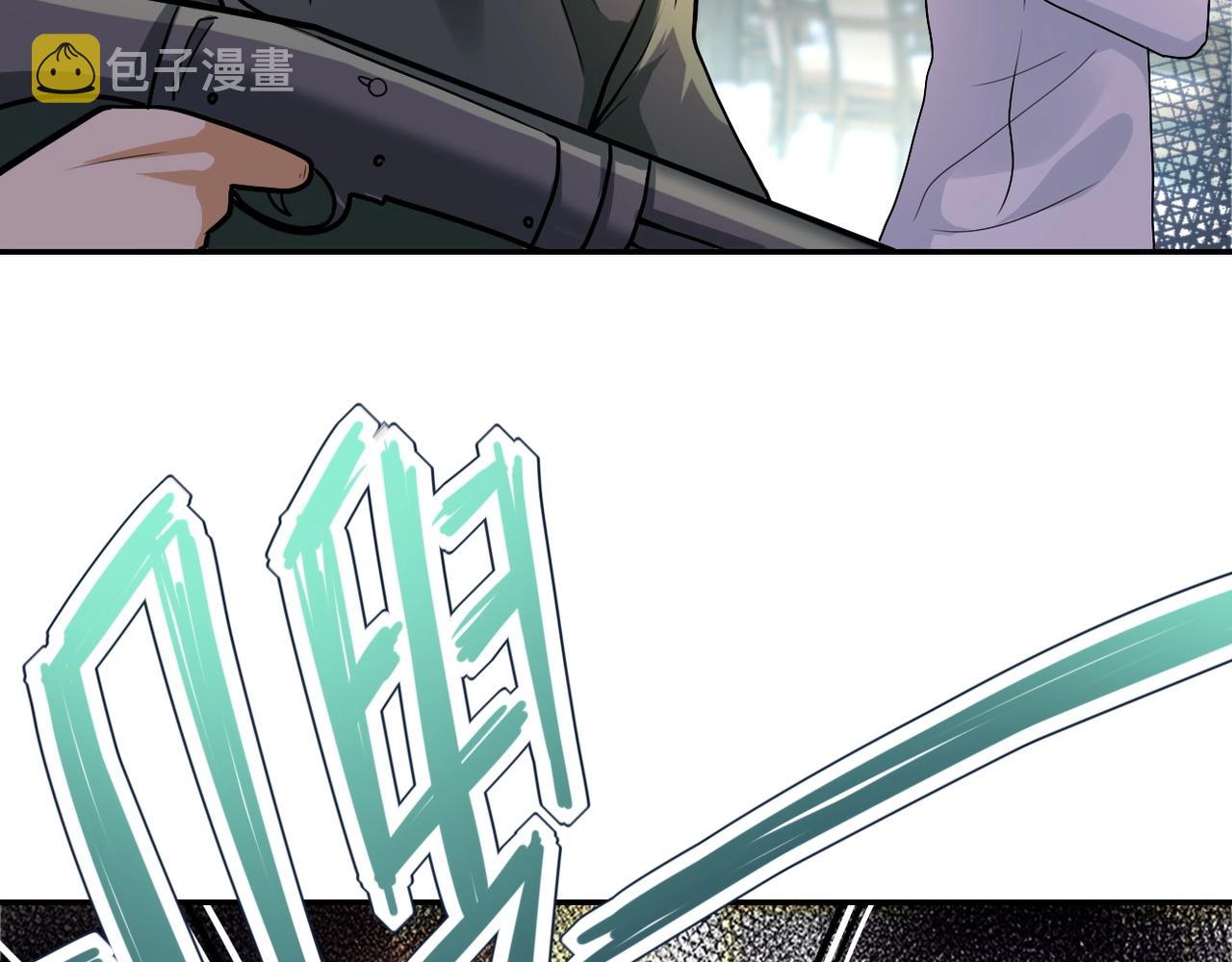 第100话 血战桃园村20