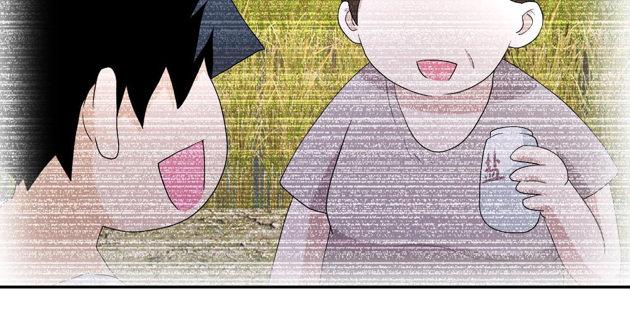 第83话 掘土者87