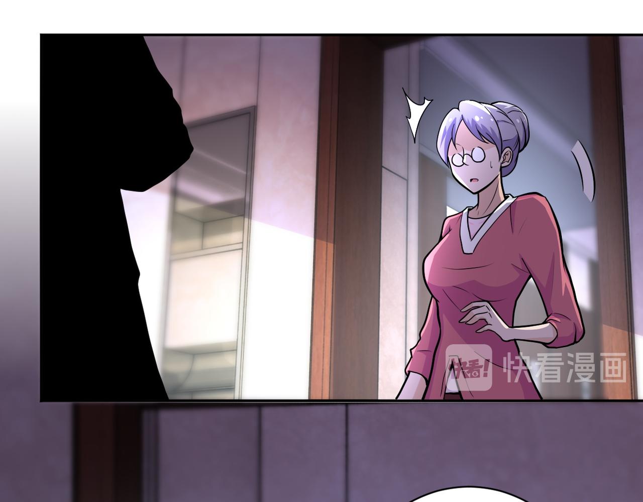 第171话 秘密12