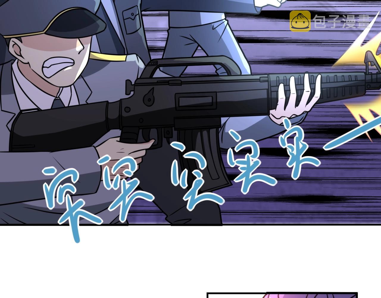 第49话 英雄登场36