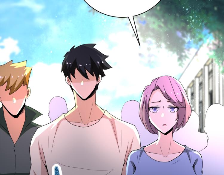 第135话 骗中骗62