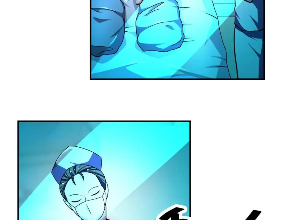 第435话 训练守护者5