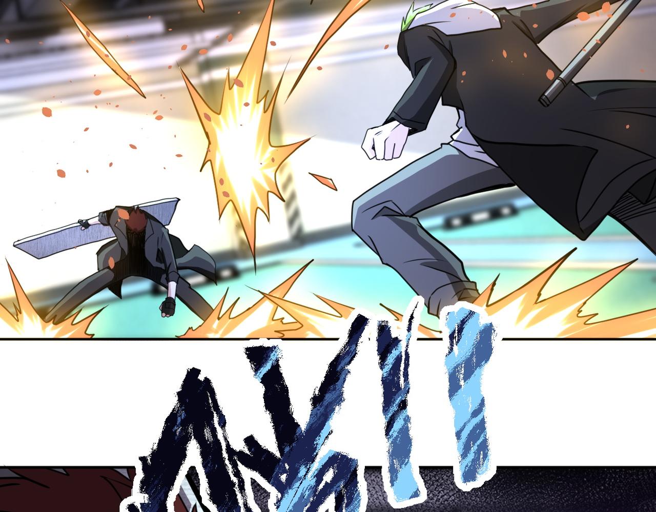 第170话 目标赵天磊！44