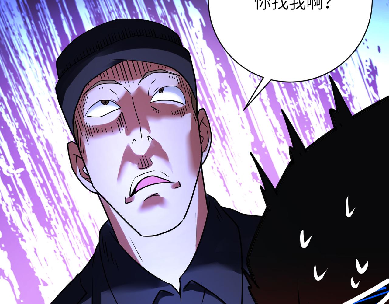 第338话 密林43