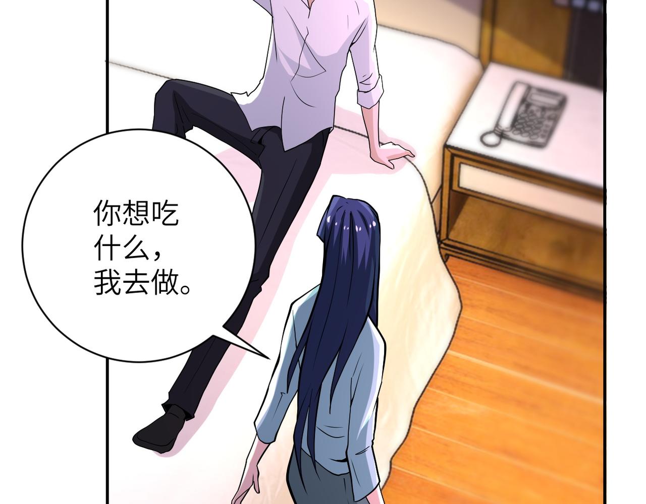第151话 噩梦64