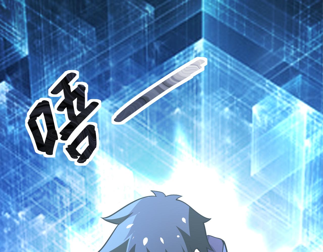 第230话 山崩67