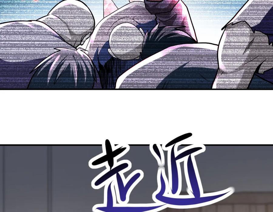 第418话 异变44
