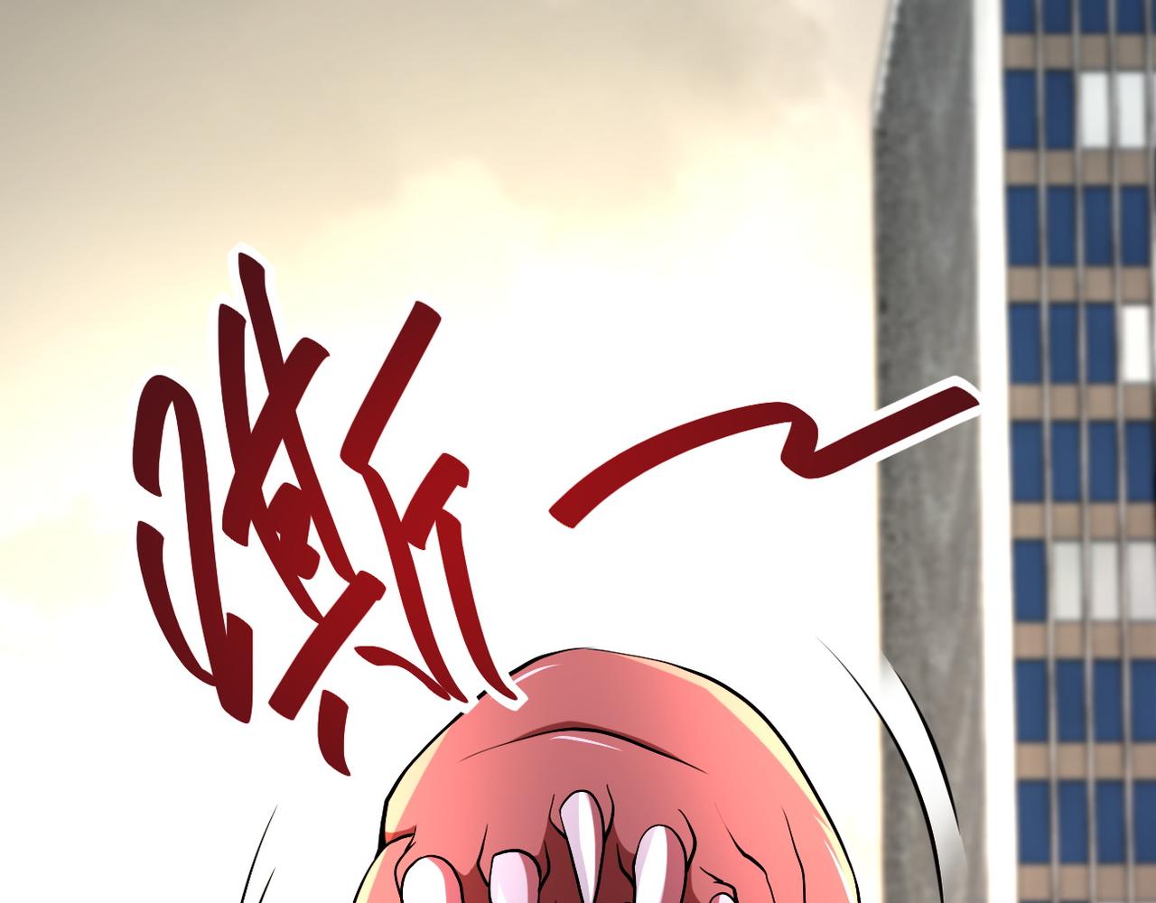 第83话 掘土者8
