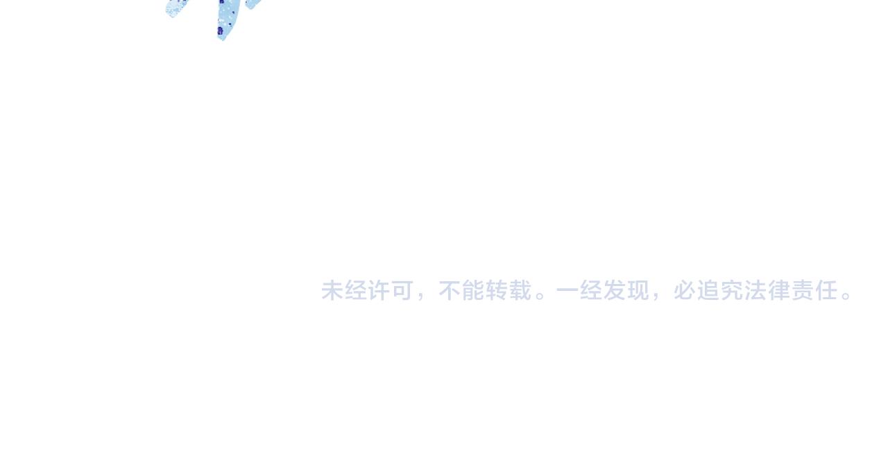 第227话 意外97