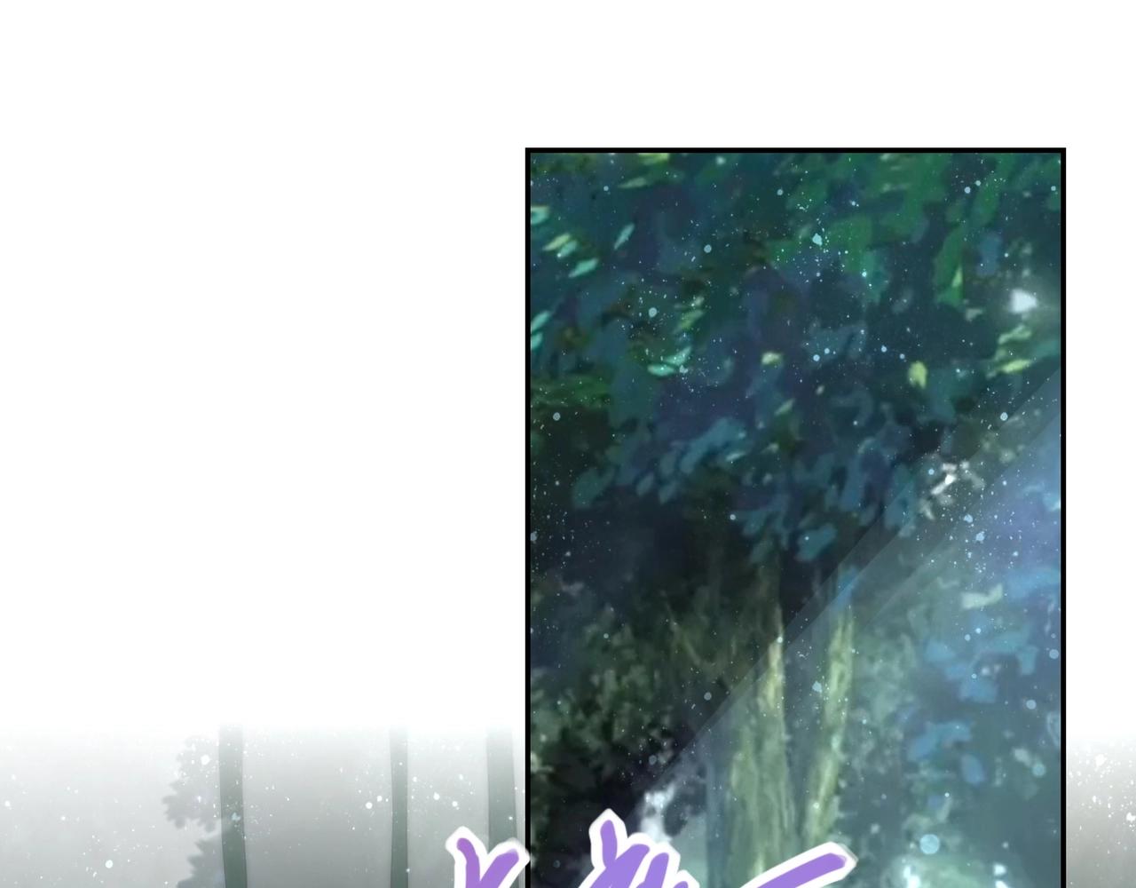 第77话 逼近的阴影73