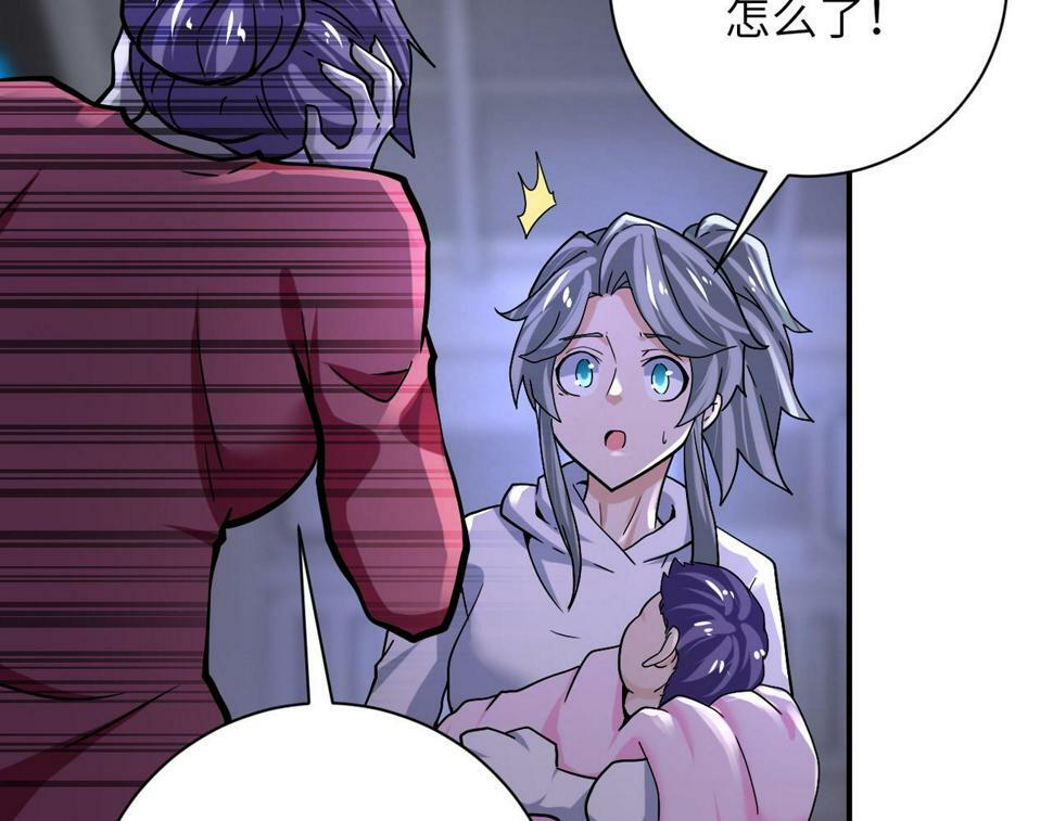 第373话 悔恨26