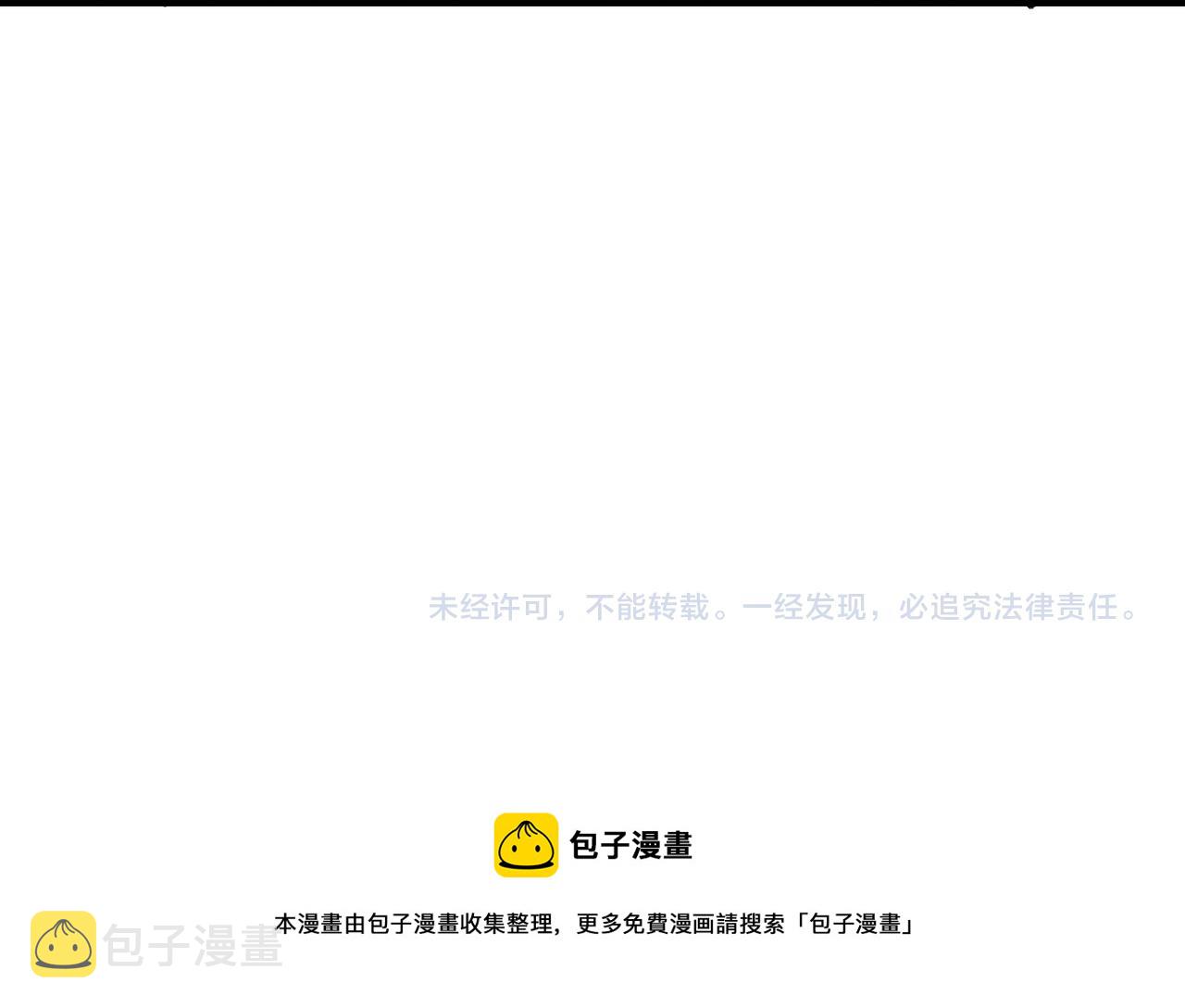 第180话 心声82