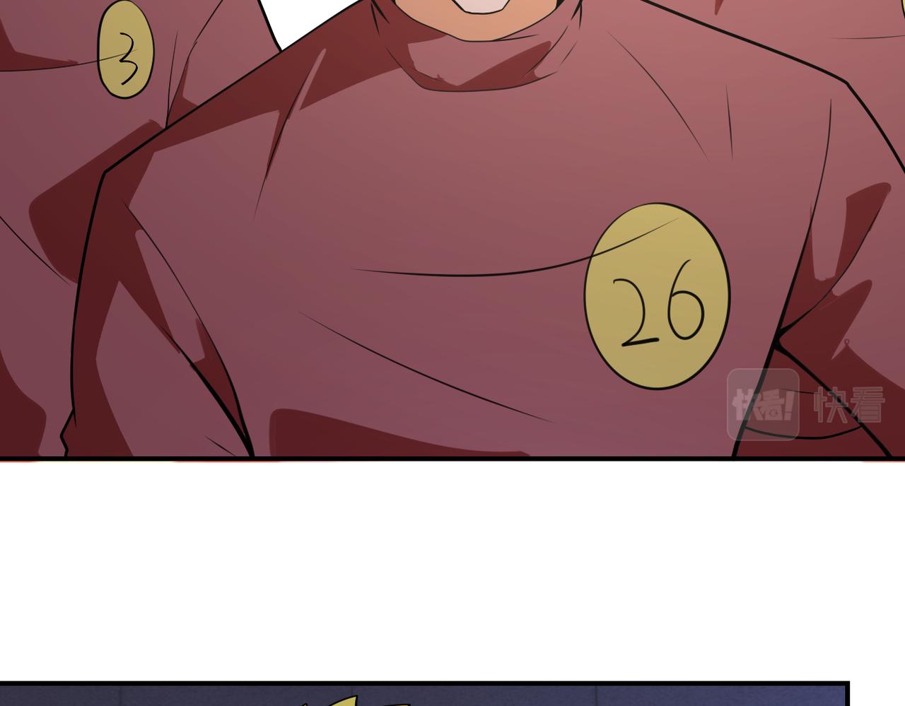 第286话 开锁47