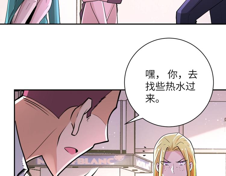 第129话 革命66