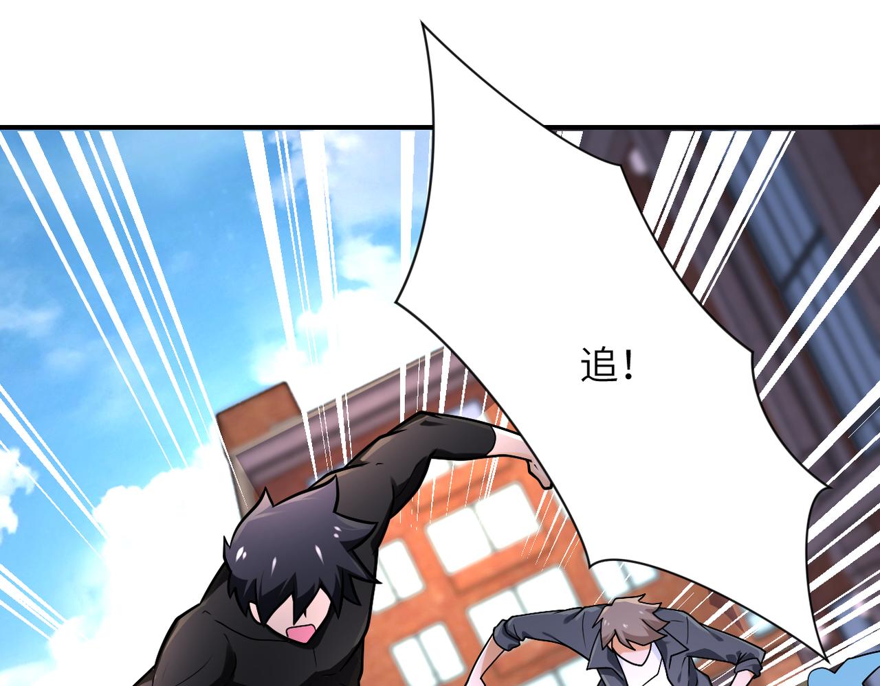 第240话 突变28