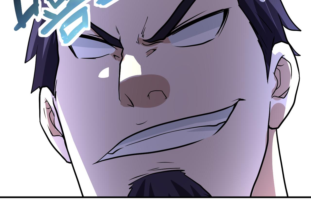 第213话 他是怪物吗35