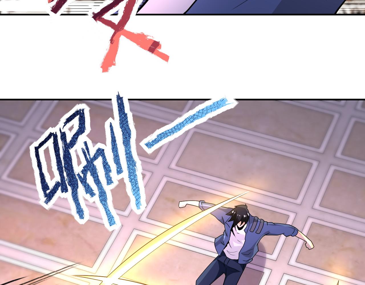 第145话 怪物VS挂批74