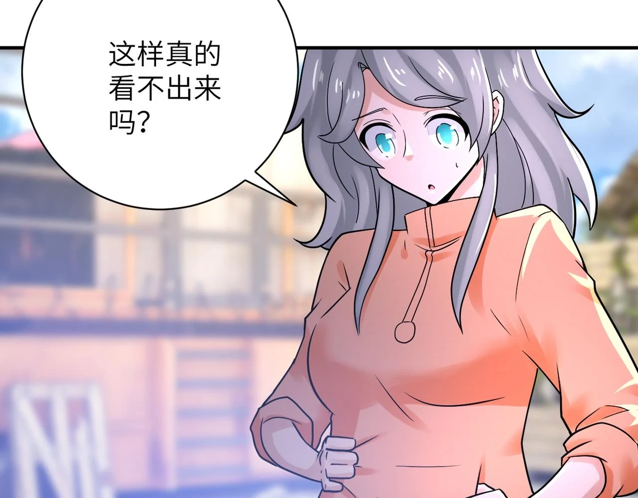 第361话 告别24