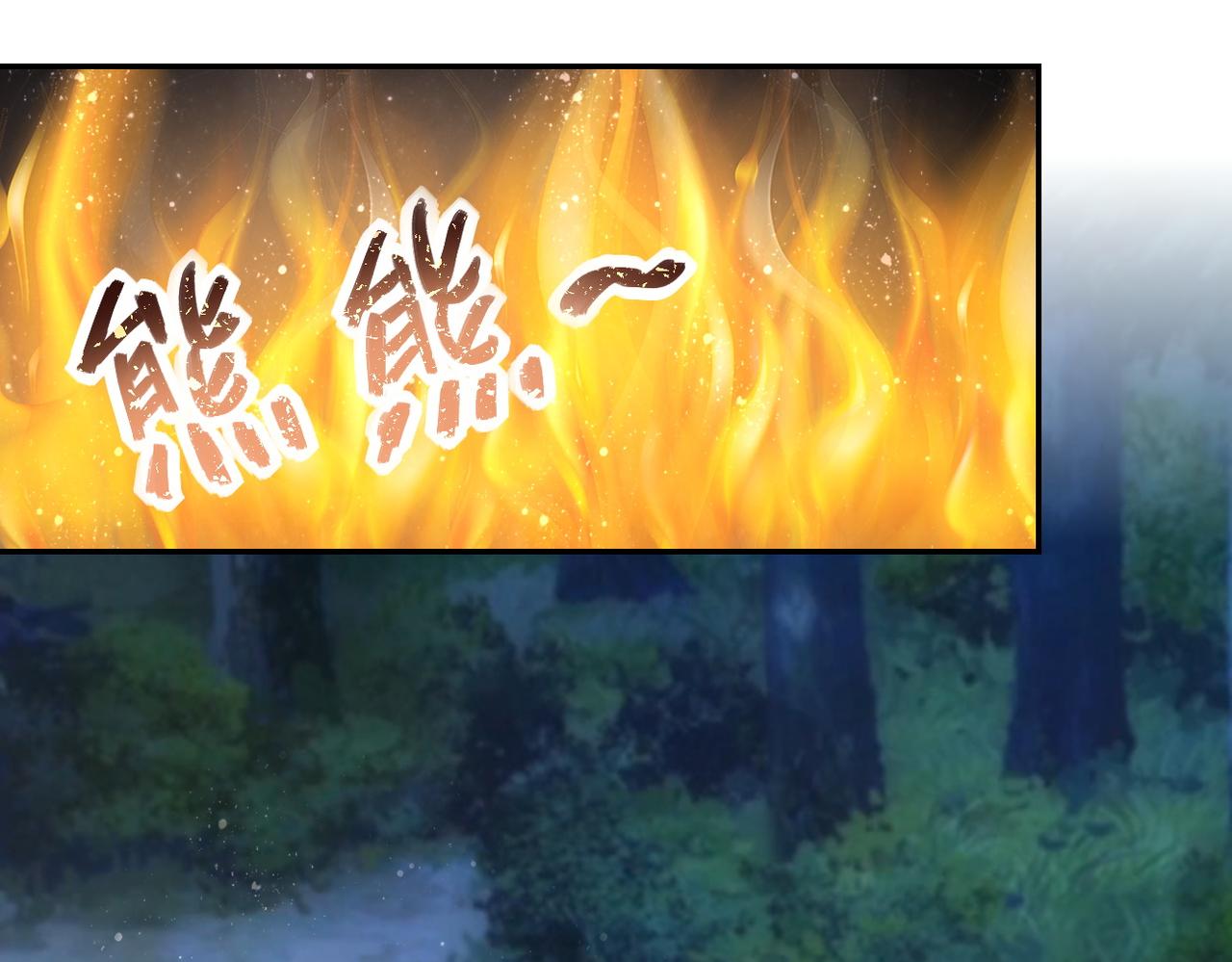 第160话 枪袭27